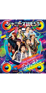 Blu-ray 初回仕様 初回版 ✴︎ なうぇすと Amazon.co.jp: ジャニーズ