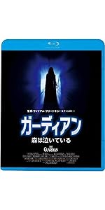 Amazon.co.jp: マーダー・ライド・ショー [Blu-ray] : シド・ヘイグ