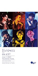 Amazon.co.jp: on eST (Blu-ray通常盤) : SixTONES: DVD