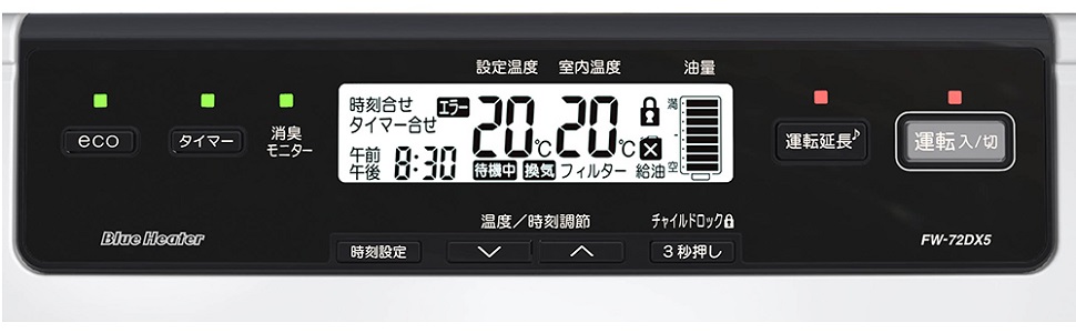 Amazon | ダイニチ (Dainichi) 石油ファンヒーター (木造19畳まで