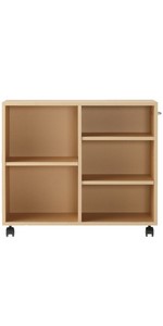 Amazon｜無印良品 パルプボードボックスキャスター付・ベージュ