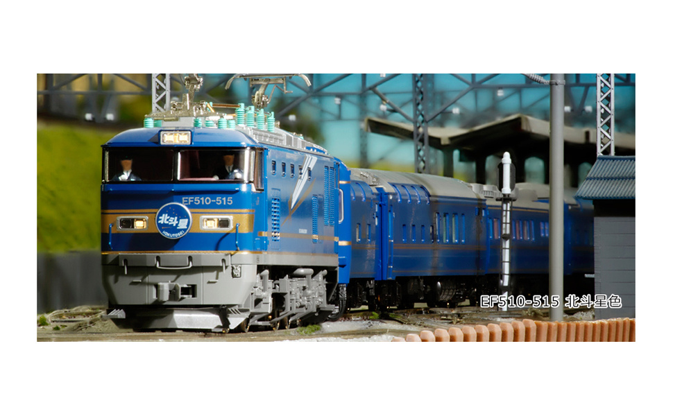 Amazon | KATO HOゲージ EF510 500 北斗星色 新車番 1-314 鉄道模型