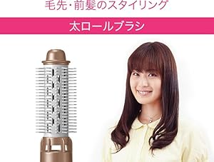Amazon.co.jp: パナソニック くるくるドライヤー ナノケア ピンク