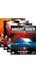 Amazon.co.jp: ナイトライダー シーズン 4 バリューパック [DVD
