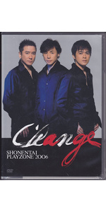 d0332316-4074-47c3-a981-