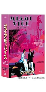 Amazon.co.jp: マイアミ・バイス シーズン1 コンプリート DVD-BOX