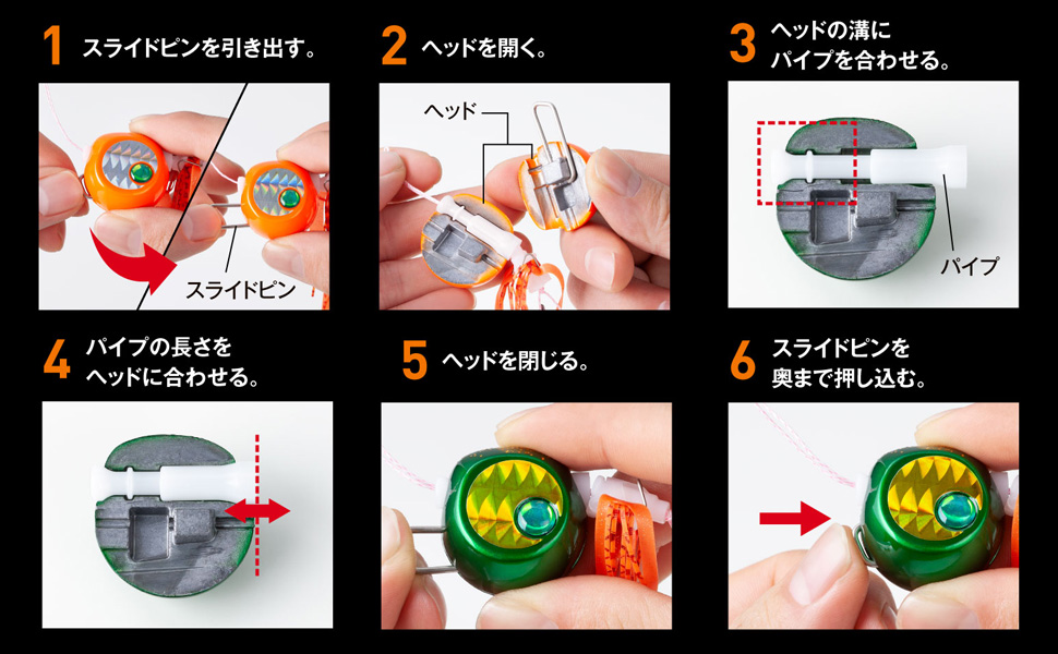 Amazon.co.jp: シマノ(SHIMANO) タイラバセット 炎月 ラクチェン