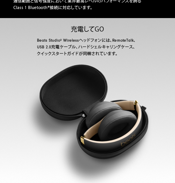 Amazon.co.jp: Beats Studio3 Wireless Noise Canceling Headphones