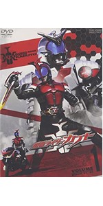 Amazon.co.jp: 仮面ライダーカブト VOL.1 [DVD] : 仮面ライダー: DVD