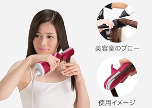 Amazon.co.jp: パナソニック くるくるドライヤー ナノケア ピンク