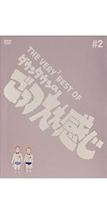 d8623dcc-711b-4314-a559-