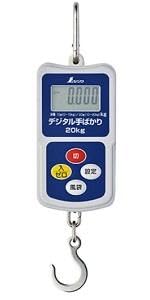 Amazon.co.jp: シンワ測定(Shinwa Sokutei) デジタル手秤 20kg 70109