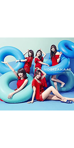 Amazon.co.jp: ジコチューで行こう! (TYPE-C)(DVD付): ミュージック