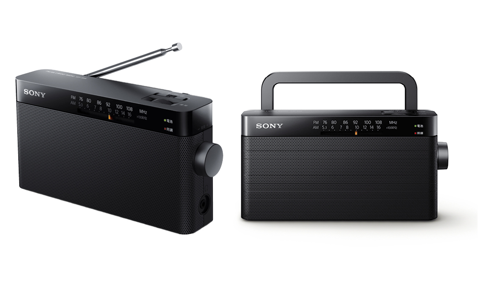 Amazon.co.jp: ソニー ハンディーポータブルラジオ ICF-306 : FM/AM