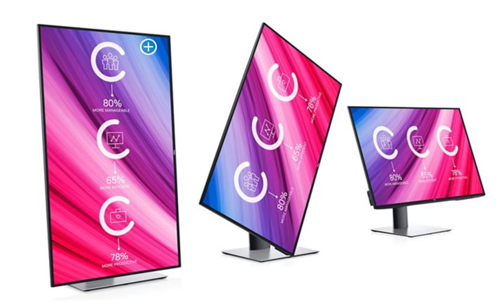 Amazon.co.jp: Dell U2419H 23.8インチ モニター (3年間無輝点交換保証