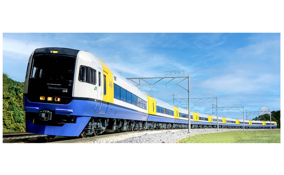 Amazon | KATO Nゲージ 255系 9両セット 10-1870 鉄道模型 電車 | 鉄道