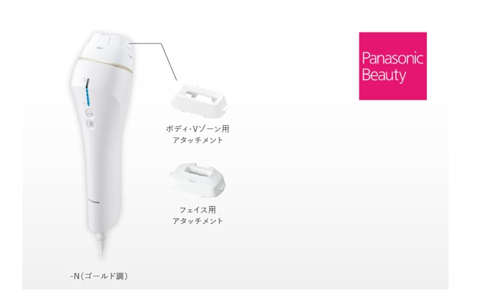 Amazon.co.jp: Panasonic Light Este Optical Beauty Device for Body