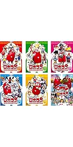 Amazon.co.jp: がんばれ! ! ロボコン DVD-COLLECTION VOL.3 : 大野しげ