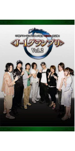 eaa37ec4-1b99-40ae-9b0c-