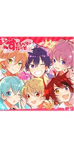 Amazon.co.jp: すとろべりーすたーと: ミュージック