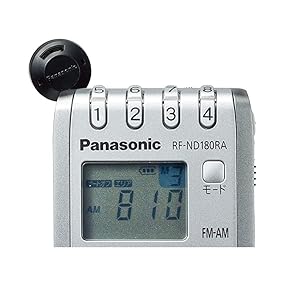 パナソニック通勤ラジオFM/AM巻取り式イヤホンシルバーRF-ND180RA-S