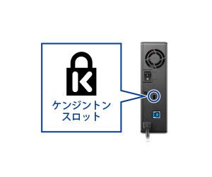 Amazon | I-O DATA 外付けHDD ハードディスク 2TB WD Red採用 電源内蔵