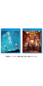 Amazon.co.jp: HIMEHINA LIVE Blu-ray「The 1st.」 (初回生産限定豪華