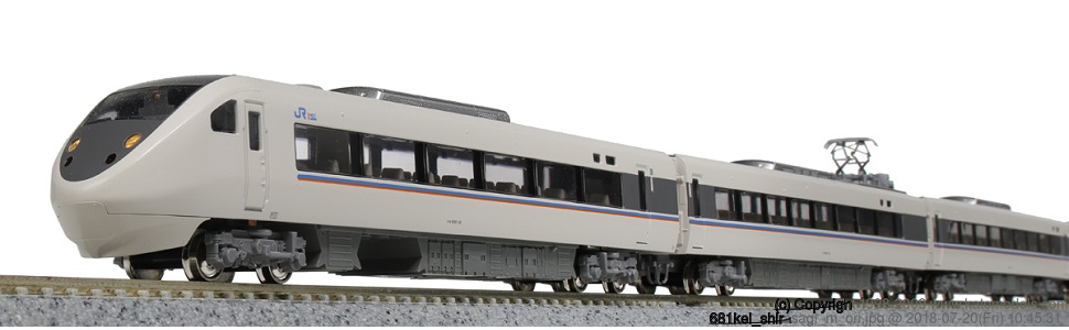 Amazon | KATO Nゲージ 681系 しらさぎ 基本 6両セット 10-1313 鉄道