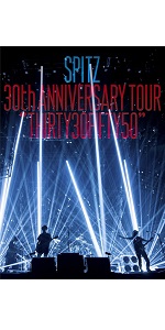 Amazon.co.jp: SPITZ 30th ANNIVERSARY TOUR