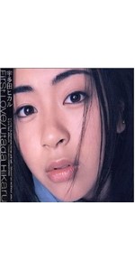 fbede85d-373e-47b8-b875-