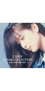 Amazon.co.jp: ZARD ALBUM COLLECTION~20th ANNIVERSARY~: ミュージック