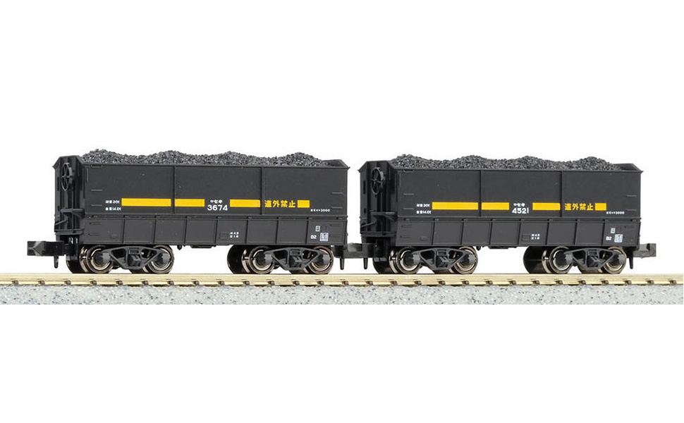 Amazon | KATO Nゲージ セキ3000 石炭積載 10両セット 10-1220 鉄道