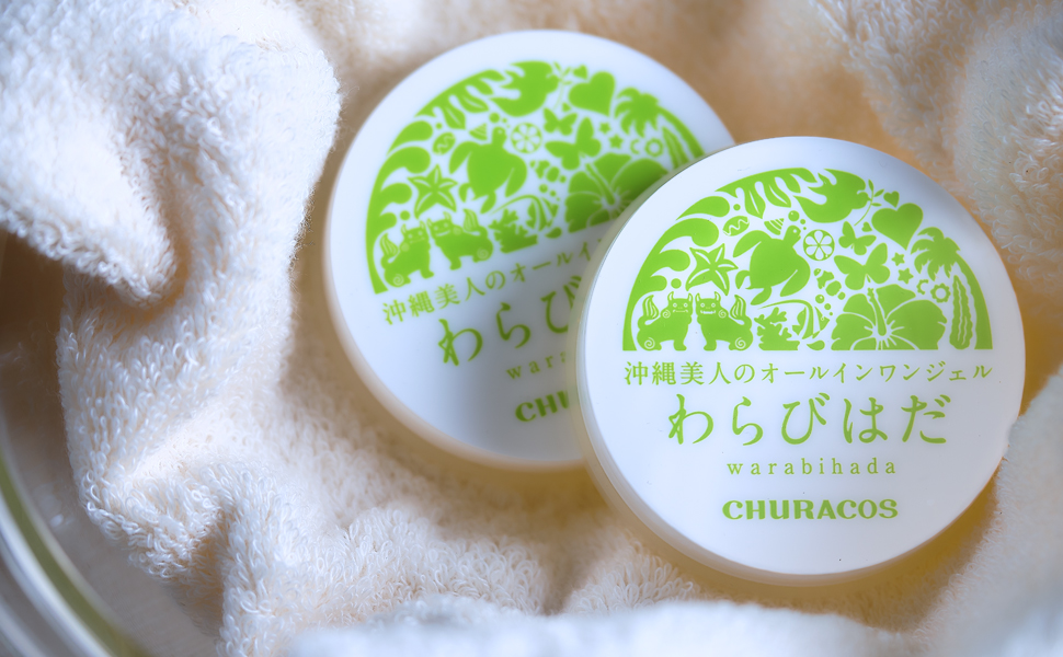 Amazon.co.jp: わらびはだ 2個(30g×2個) 使い方冊子付【正規店