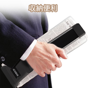 Amazon.co.jp: iCODIS ドキュメントスキャナー 500万画素 スキャナー