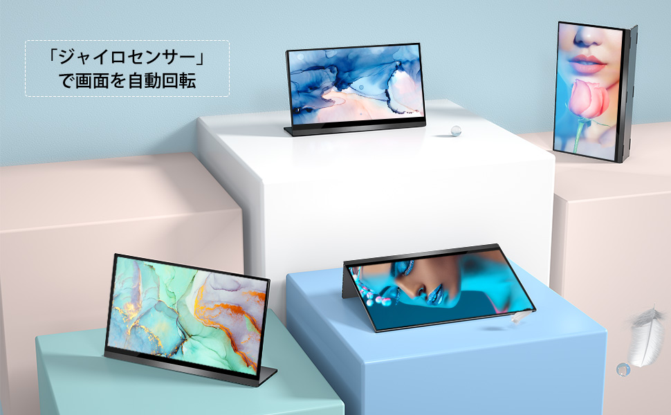 Amazon.co.jp: MISEDI 4K 15.6インチ モバイルモニター タッチパネル