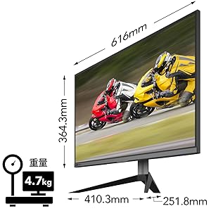 Amazon.co.jp: Pixio PX279RP ディスプレイ モニター [ 27 インチ