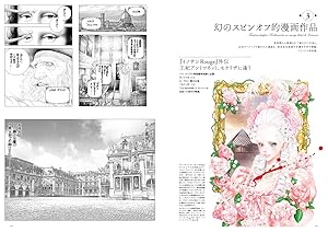 19776b85-4051-4e28-afdd-