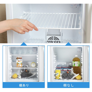 Amazon | SunRuck サンルック 1ドア電子冷蔵庫 冷庫さん ペルチェ方式