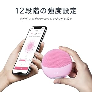 Amazon.co.jp: FOREO LUNA mini 3 フォレオ スマートクレンジング