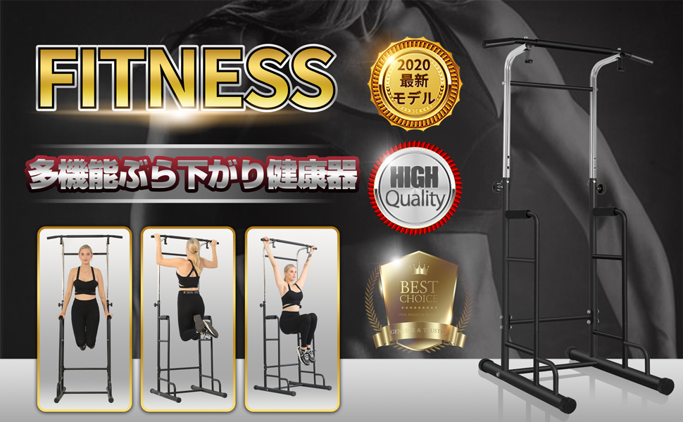 Amazon | BangTong&Li ぶら下がり健康器 スリム ぶらさがり マルチジム