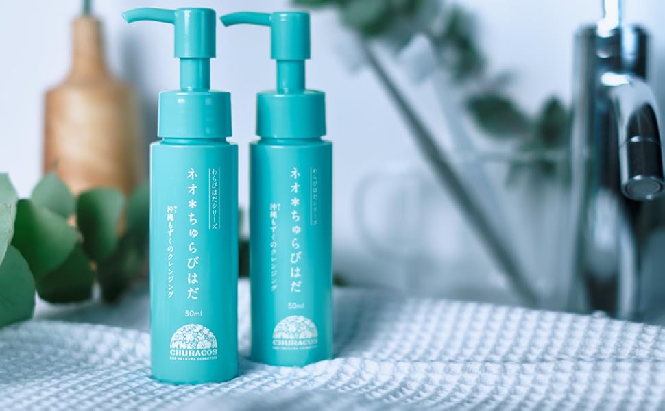 Amazon | ネオ＊ちゅらびはだ 2本セット(50ml×2) 【正規店】チュラコス