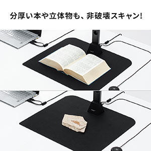 Amazon | サンワダイレクト スキャナー USB書画カメラ 【Zoom/Skype