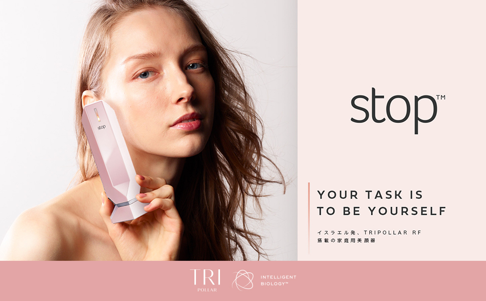 Amazon.co.jp: TriPollar stop トライポーラ ストップシリーズ (Black