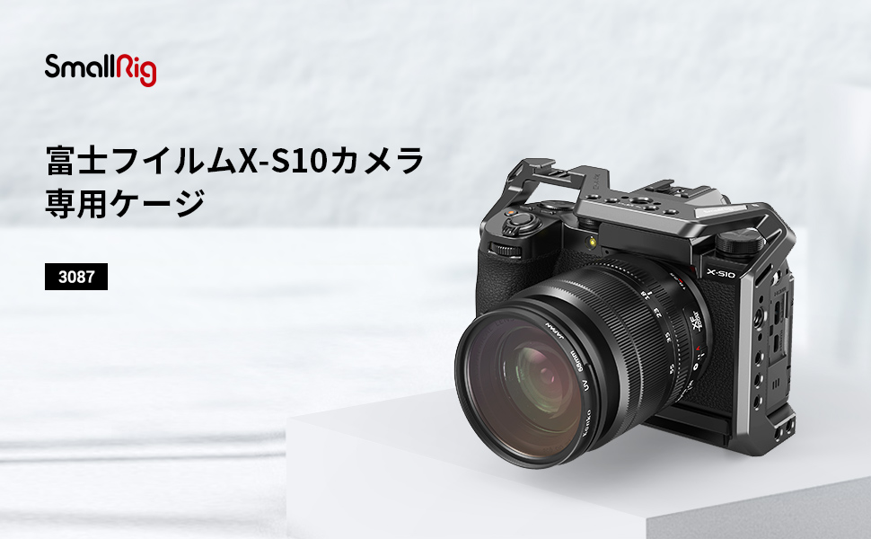 Amazon | SmallRig X-S10カメラ専用ケージ X-S10用フルケージ-3087