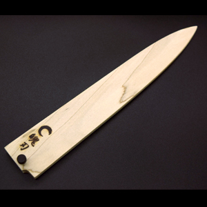 Amazon | 堺製プロ仕様 魄刃 Hakuba 本霞白二鋼 柳刃包丁8寸 240mm