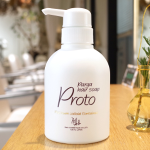 Amazon | レラパルガ アミノ酸シャンプー 『パルガ・ヘアソープ ハード