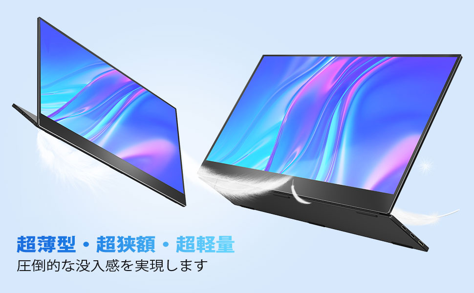 Amazon.co.jp: MISEDI 4K 15.6インチ モバイルモニター タッチパネル