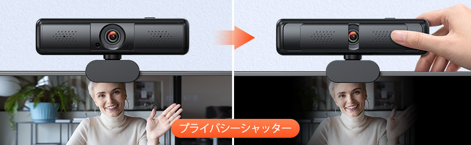 Amazon.co.jp: Webカメラ 2K QHD 400万画素 DEPSTECH ウェブカメラ