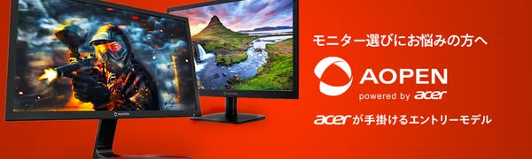 Amazon.co.jp: AOPEN ゲーミングモニター 27ML2bmix 27インチ 75Hz 1ms