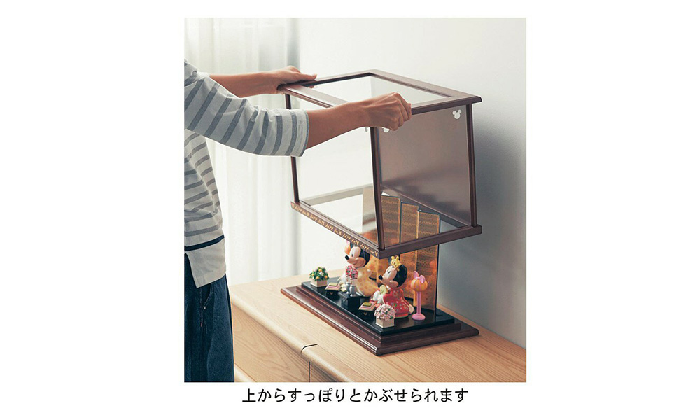 Amazon | [ベルメゾン] ディズニー 親王飾り専用ケース おひなさま